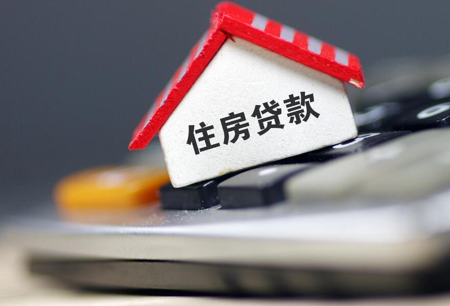 北京私人周转